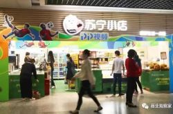 【7分钟科普下】泰安市工厂咨询热线电话_哔哩哔哩-3
